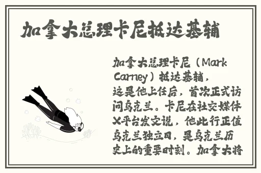 锕锕锕锕锕锕锕好疼好污下载